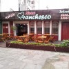 Pizzaria  Nono Franchesco Petrópolis, Porto Alegre-RS