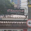 Pizzaria Chaminé Kilo Gril Barra Funda, São Paulo-SP