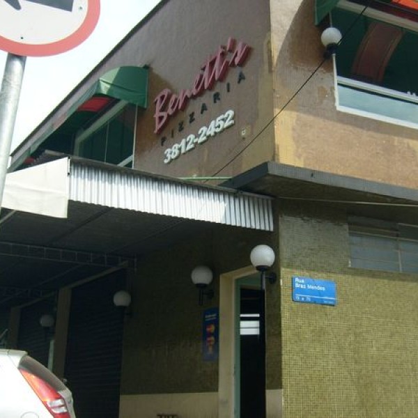 Pizzaria  Benetts Vila Madalena, São Paulo-SP