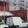 Pizzaria Ópera Pizza Brooklin, São Paulo-SP