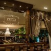 Pezzi Pizzeria Gourmet