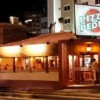 Pizzaria Pizza na Pedra Centro, Florianópolis-SC