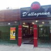 Pizzaria  Dallagrana Bairro Alto, Curitiba-PR