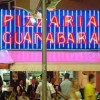 Pizzaria  Guanabara , Rio de Janeiro-RJ