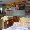 Pizzaria Restaurante Sol Nascente Tijuca, Rio de Janeiro-RJ