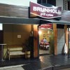 Pizzaria Brunholli Grill & Pizza Vila Municipal, Jundiaí-SP