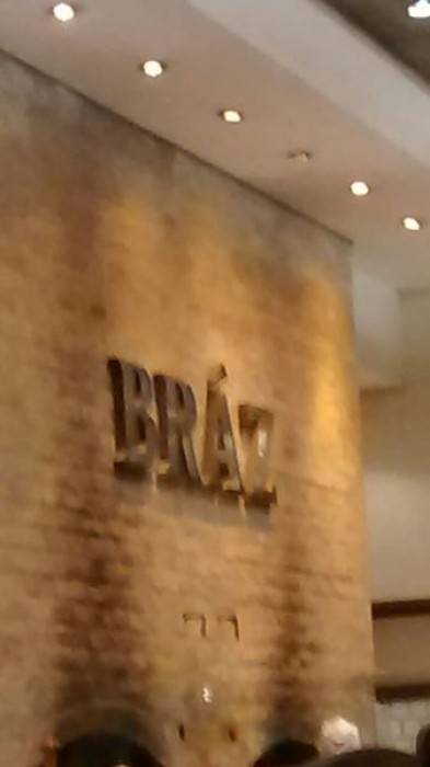 Imagem Pizzaria Bráz  - Jardim Botânico , Rio de Janeiro-RJ