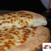 Imagem Pizzaria Super Pizza Pan Nova Petrópolis, São Bernardo do Campo-SP