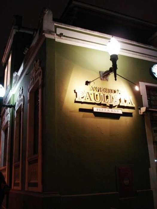 Imagem Pizzaria Avenida Paulista Pasta Pizza i Vino Centro, Curitiba-PR