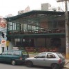 Imagem Pizzaria Ritorno  Conceição, Campinas-SP