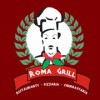 Pizzaria Roma Grill Restaurante e  Andaraí, Rio de Janeiro-RJ