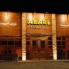 Abaré Pizzaria