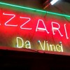 Imagem Pizzaria  Da vinci Capão Redondo, São Paulo-SP